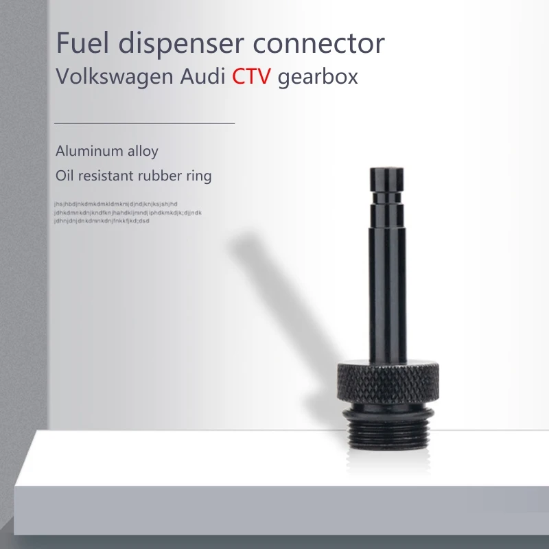 722.9 VAS6262-1 VAS6262-2 VAG1924/1 محول تعبئة زيت ناقل الحركة #6