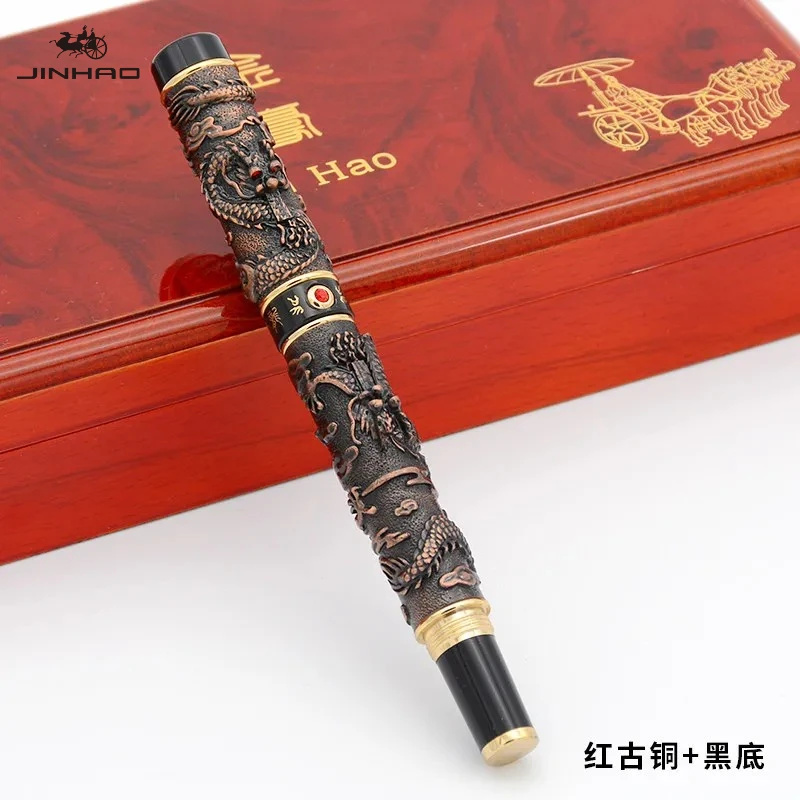 

JINHAO Twin Dragons Playing with Pearl Retro Fountain Pen EF/F/M Classical Collectible Writing Office School Supplies Stationery