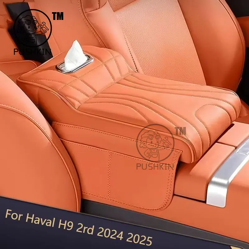 

For Haval H9 2nd 2024 2025 Car Armrest Box Height Increase Pad Leather Protective Cover Storage Bag Auto Styling Accessories