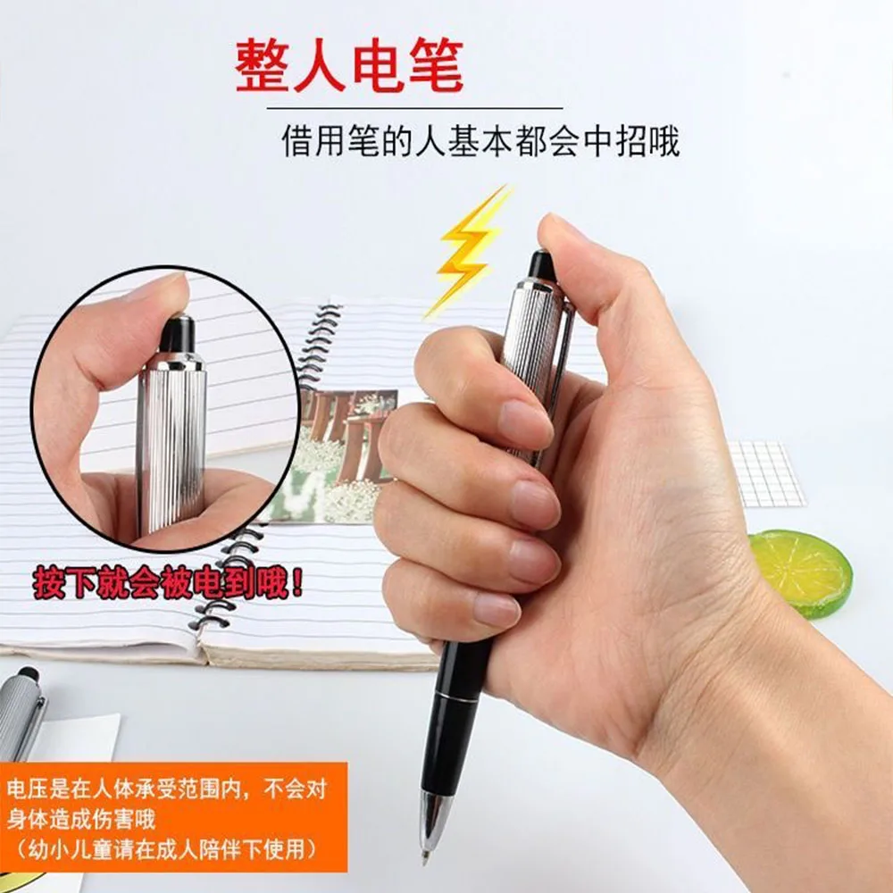 1pcs Electric Shock Pen Toy Joke Funny Prank Trick Novelty Friend's Gift for Halloween April Fool's Day Fool Friends Shock Pen