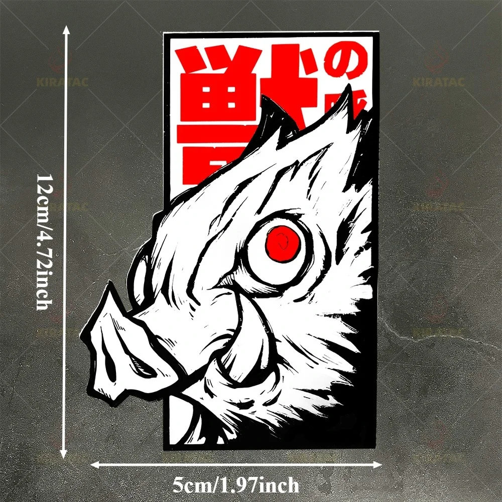 1Pc Demon Cartoon Wild Boar JDM Motorcycle Stickers, Waterproof Self-adhesive Durable Vinyl For Motorcycle Fairing & Fuel Tank