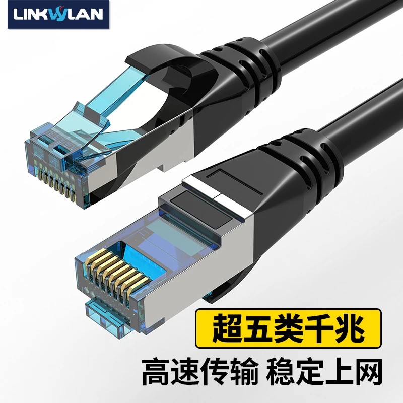 (5pcs/pack) RJ45 Network Cat5e FTP Patch Cable Ethernet Cat 5e Patch Cord 0.25/0.5/1/2/3/5/10m