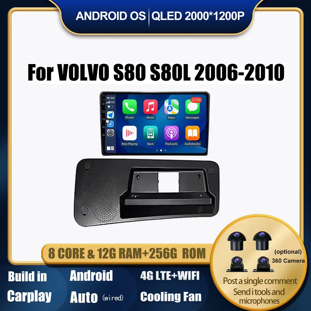 

Android 14 Touch Screen Car Radio For VOLVO S80 S80L 2006 2007 2008-2010 BT Multimedia Player Video NO 2din DVD Autoradio Tools