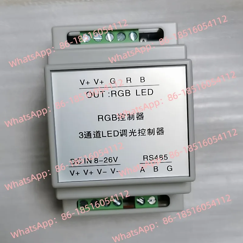 Full Color Rgb Ligh…