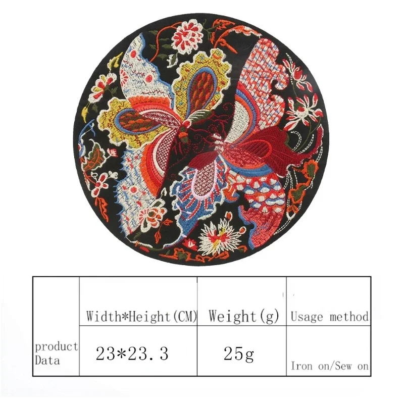 Chinese Style Large Golden Dragon Phoenix Mandarin Duck Fish Round Cloth Sticker Cheongsam Clothing Accessories Holes Spot