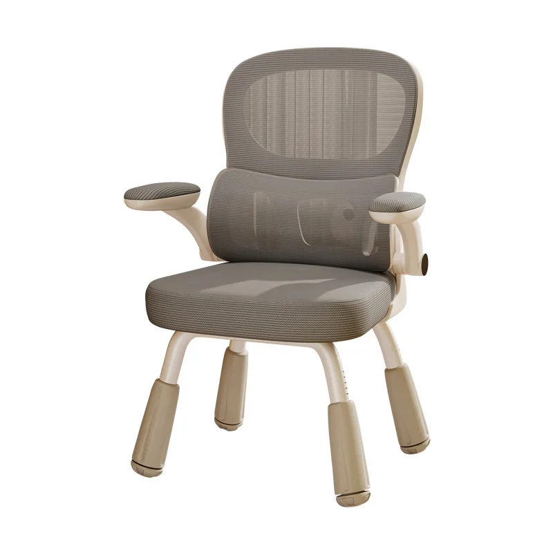 

Computer Chair Lifting Study Home Comfort Sedentary Children's Writing Four Legs Office Chair Dormitory