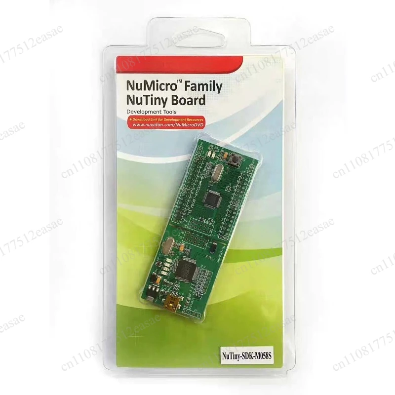 Brand New M058S Development Board With Built-In Download Programmer MCU Controller Demo Board
