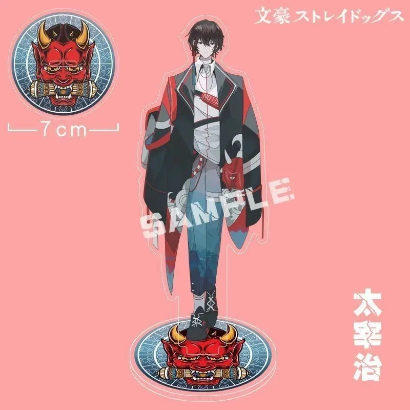 Anime perros callejeros Bungou 15cm Nakahara Chuuya Nakajima Atsushi Osamu Dazai soporte acrílico modelo figura de exhibición moda Navidad