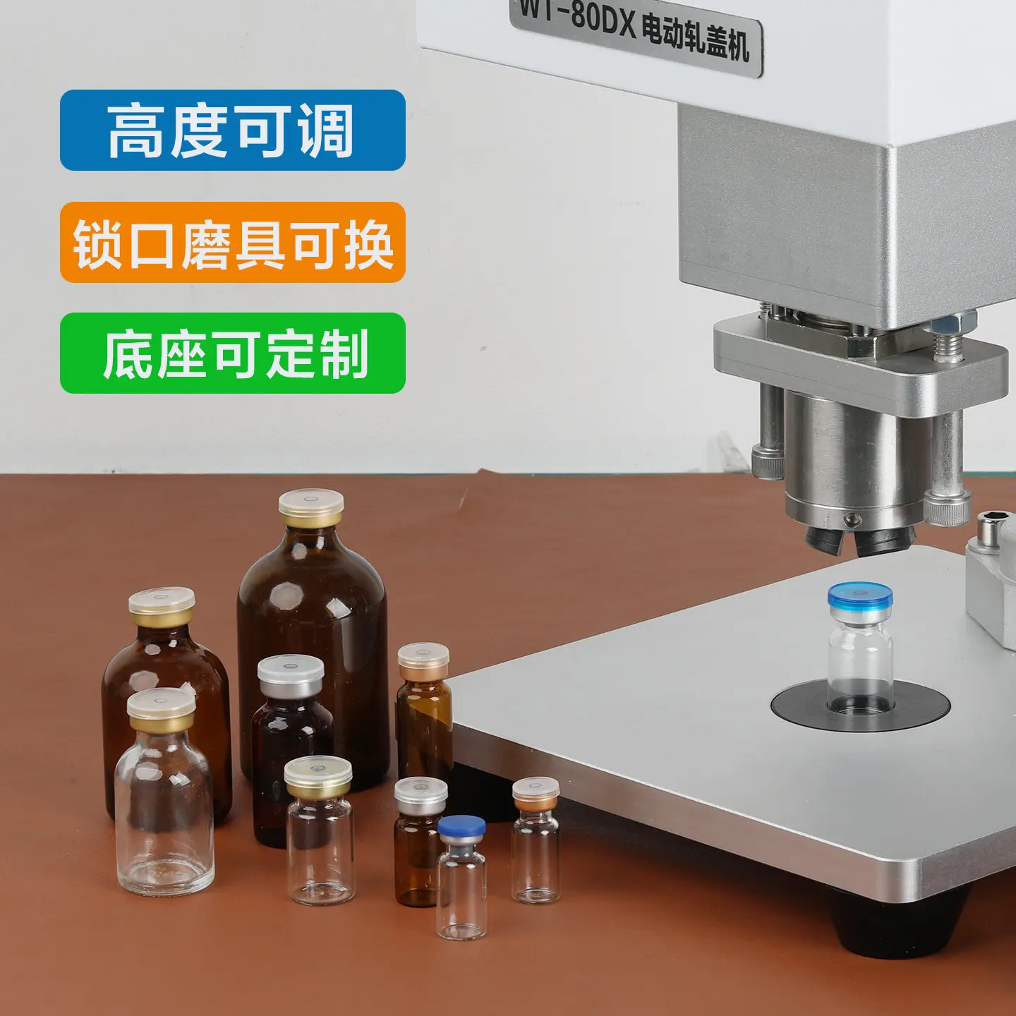 AOLIVIYA Electric Automatic Bottle Capping Machine Sealer For Oral Liquid Vaccine Glass Vial Cap Closing Specialty Tools