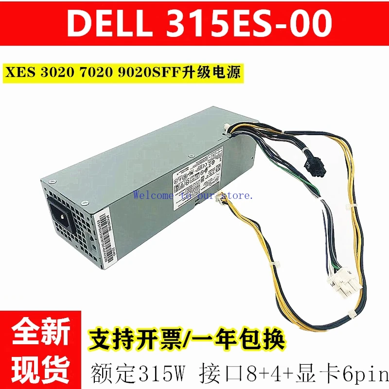 

For Dell Desktop Computer 9020 7020 3020 SFF Case Small Mainframe H315ES-00 Power Supply