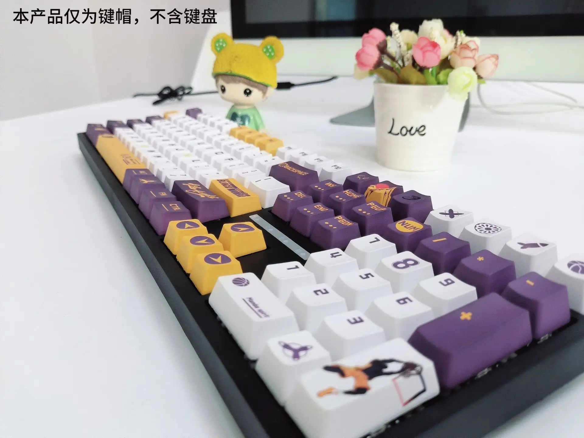 Imagem -04 - Altura Keycaps Teclado Tema Roxo e Dourado Pequeno Conjunto Completo Pbt Oem Rosa Roxo Sublimação de Calor Keycaps Árabe Coreano Russo