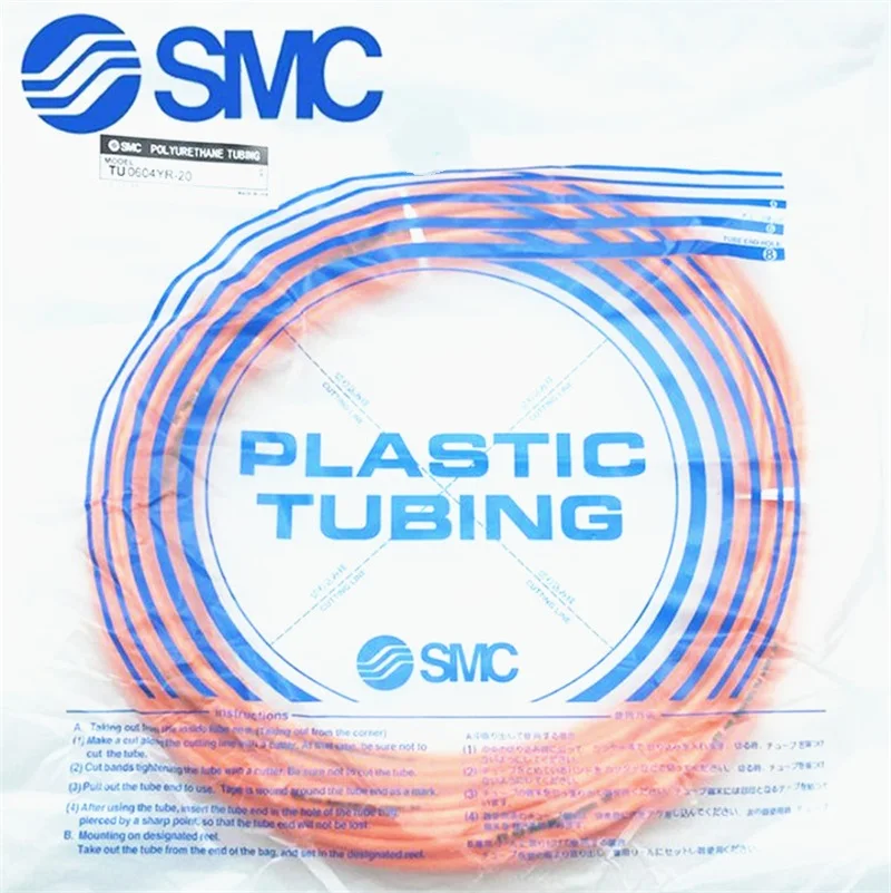 SMC Polyurethane Bing TU0425-0604B/W/R/Y/G/bu/ C-20