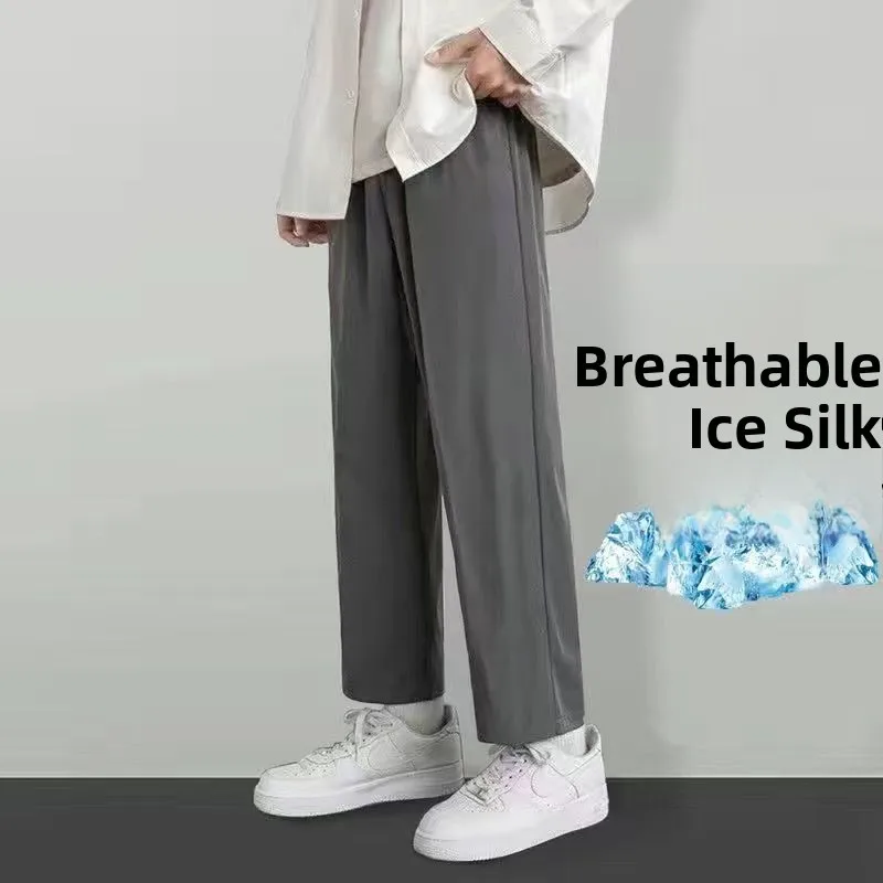 Bla Ice Silk Sports Casual Pants Men's Summer Thin Nine Points Loose Straight Trendy Sweatpants Polyester Fiber Straight Leg