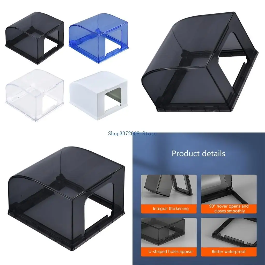 

Прочные пластиковые крышки сосуда для безопасных электрических розетков дома ежедневно