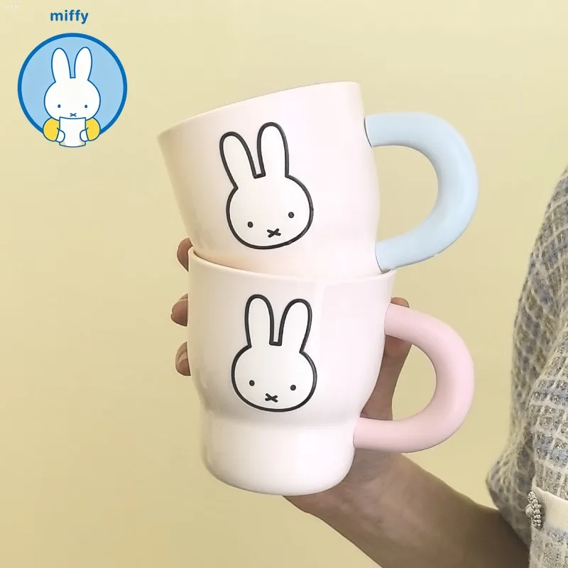 Kawaii Miffy Mouthwash Cup Simple Lovely Tooth Cup Thickened High Appearance Level Lovers Cartoon Toothbrush Cup