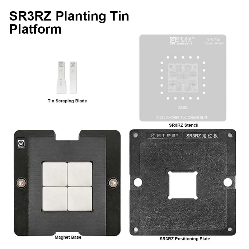 AMAOE SR3RZ BGA Reballing Stencil Station Kits for N5000/SR3S0/S1/S3/S4/S5 Tin Ball Planting Platform with Positioning Plate