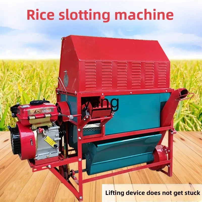 LTT rapeseed thresher rice thresher electric household small agricultural seed harvester