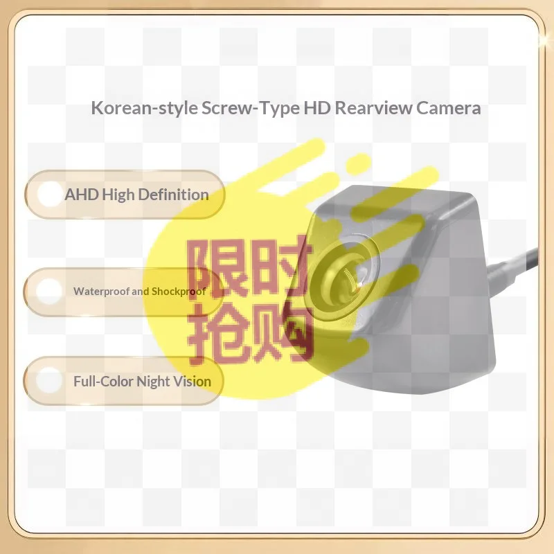 【CMO】Car Backup Camera Rear View Camera Clear Anti-Interference 170 Degree Wide Angle Adjustable Vehicle Small Reversing Camera