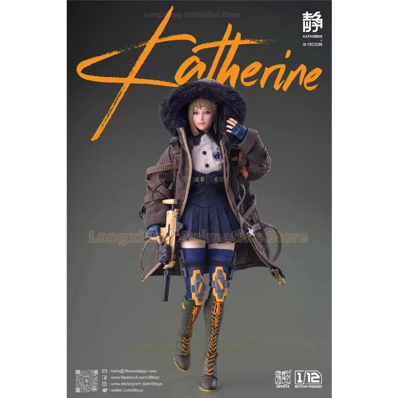 شحنة 24 ساعة I8Toys 1/12 سلسلة كلب هادئ كاثرين I8-72C323 نموذج متحرك للعين مجموعة هدايا #5