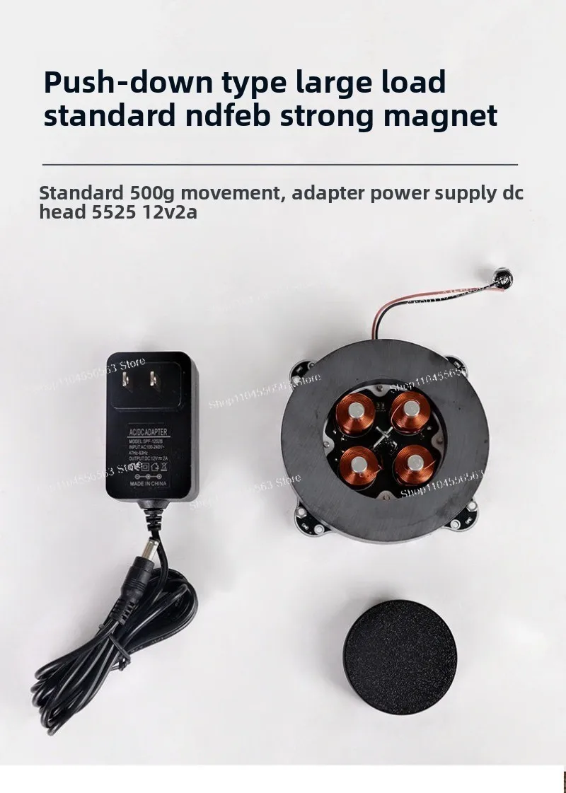 Magnetic Levitation Bare Device, DIY Floating Ornament, Wireless Power Supply Creative Science Education Model
