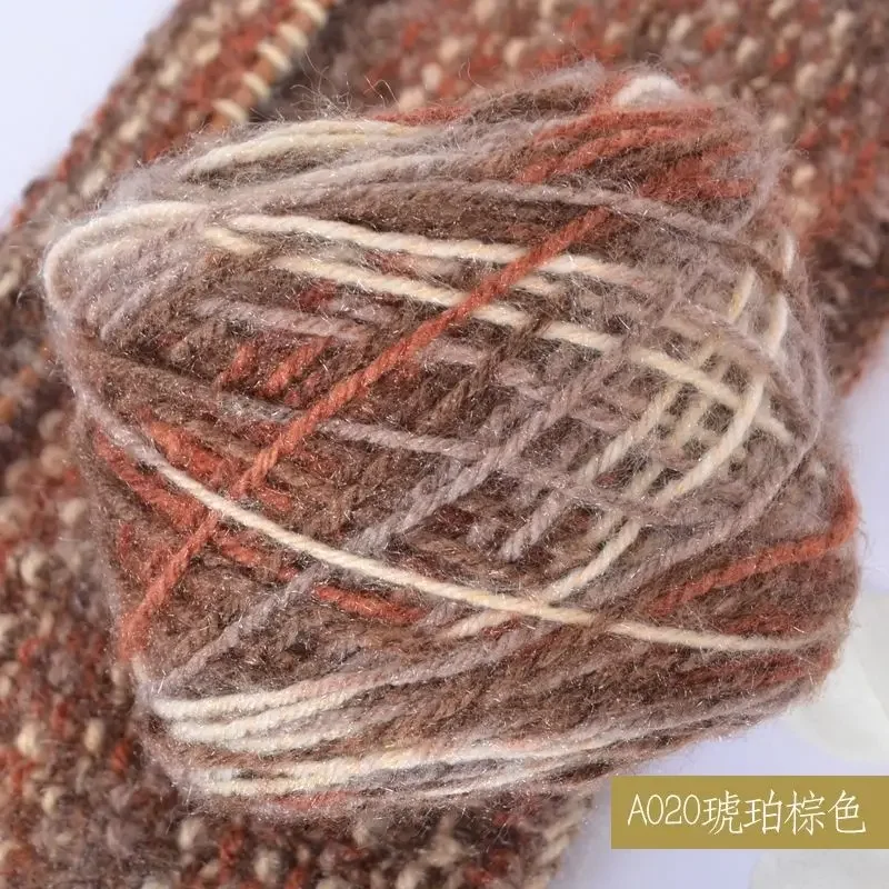 150g Squirrel Velvet Segment Dyed Yarn Medium Thick Thread,Hand Woven Hat Sweater Color Material Thread,Suitable for Beginners