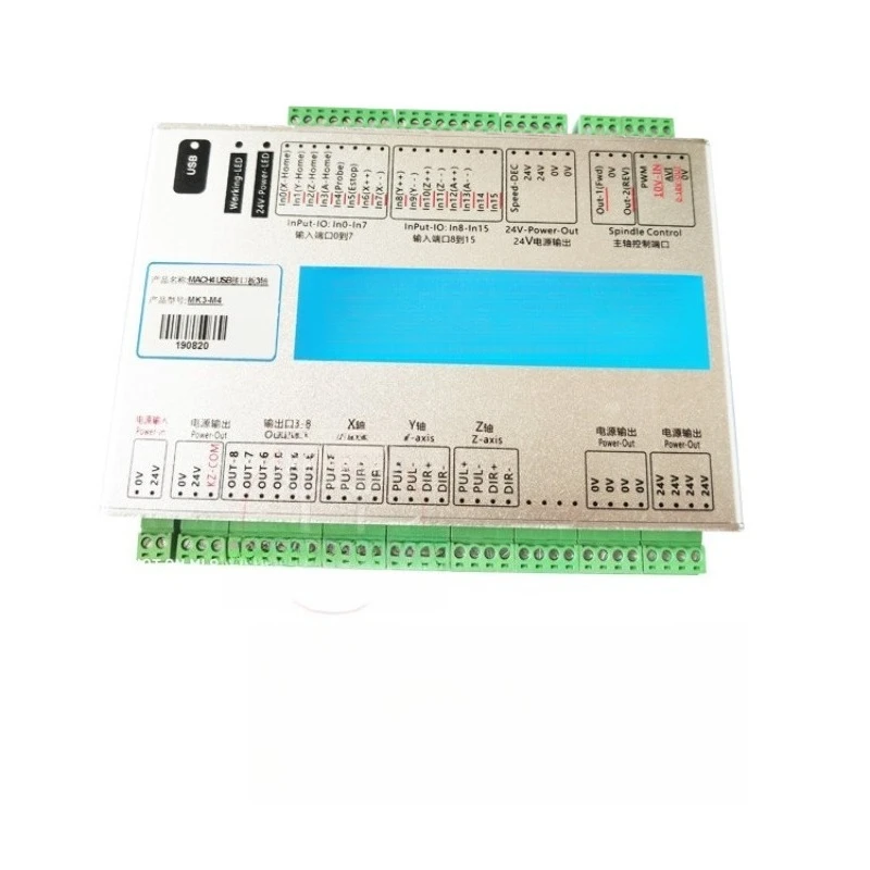 Engraving machine, three-axis, four-axis, six-axis motion control card c