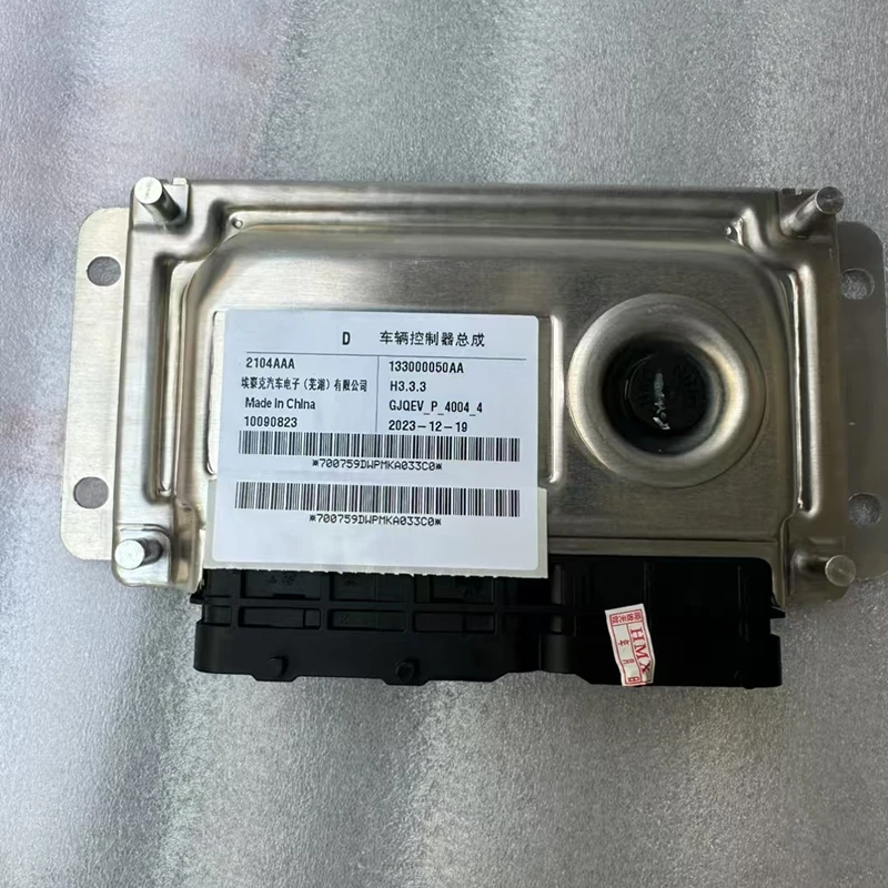 

Vehicle Control Unit Assembly for Chery 133000050AA