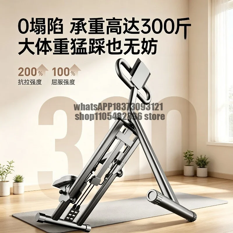Climbing machine men's and women's sports fat burning foldable indoor small stepping equipment
