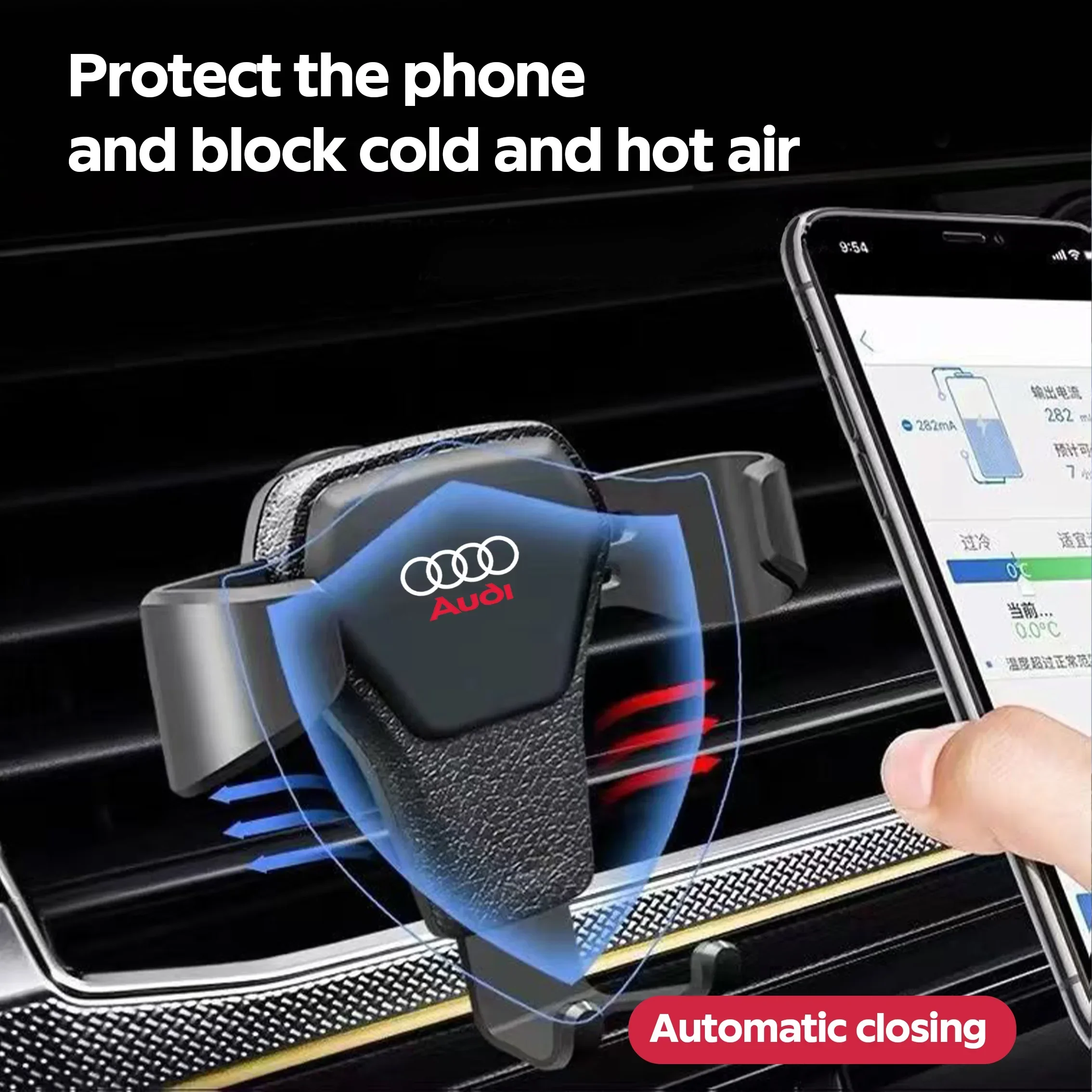 الجاذبية سنادات بالسيارة لتحديد المواقع حامل هاتف المحمول تنفيس كليب تركيب لأودي S3 S5 S1 S4 S2 S6 RS3 RS4 RS5 RS6 RS8 B8 B6 TT A2 A3