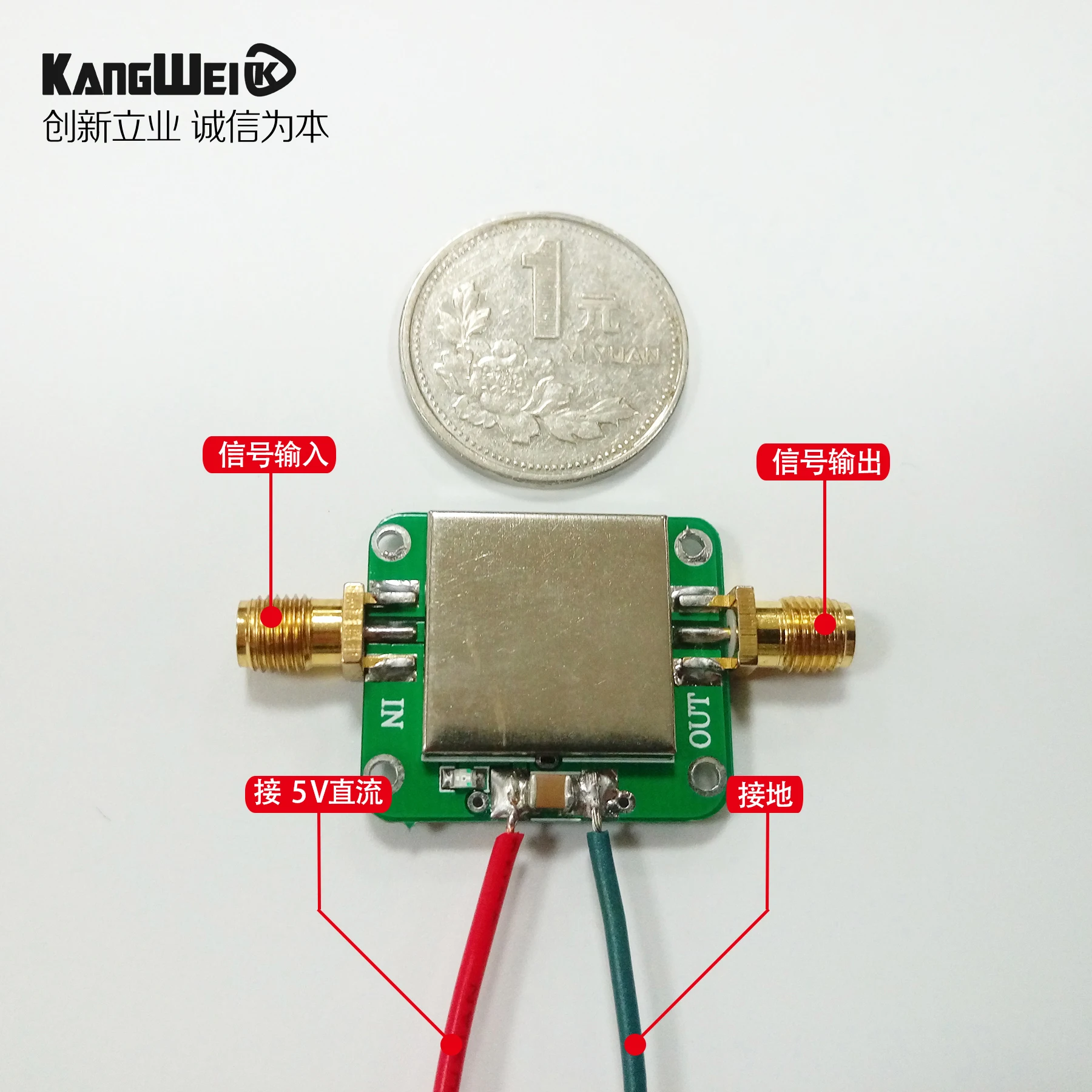 

RF Amplifier 50M--6GHz Broadband Gain Amplification 19dB Medium Power Amplifier Conway Technology