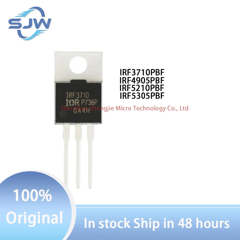 IRF3710PBF IRF4905PBF IRF5210PBF IRF5305PBF straight cutting encapsulation TO-220 Field effect transistor (MOSFET)