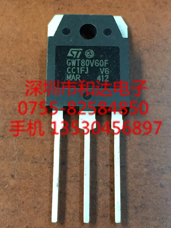 (5 Pieces) GWT80V60F STGWT80V60F TO-3P / 2SK1506 K1506 FS40SM-6 FQA70N15 70N15  TO-3P