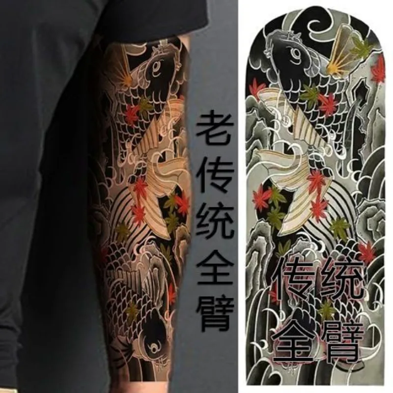 Tatouages Temporaires Traditionnels pour Femme et Homme, Faux Tatouage, Autocollants Imperméables, Art Durable, Punk Dragon, Bras Complet