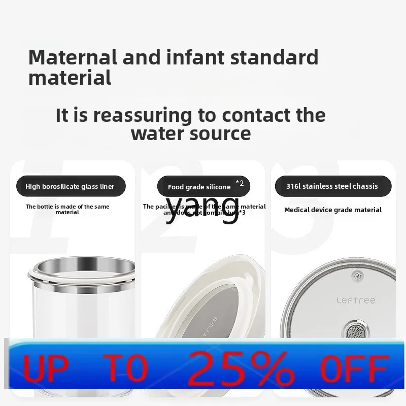 

LMM quantitative water outlet constant temperature kettle milk foaming machine milk flushing artifact intelligent kettle