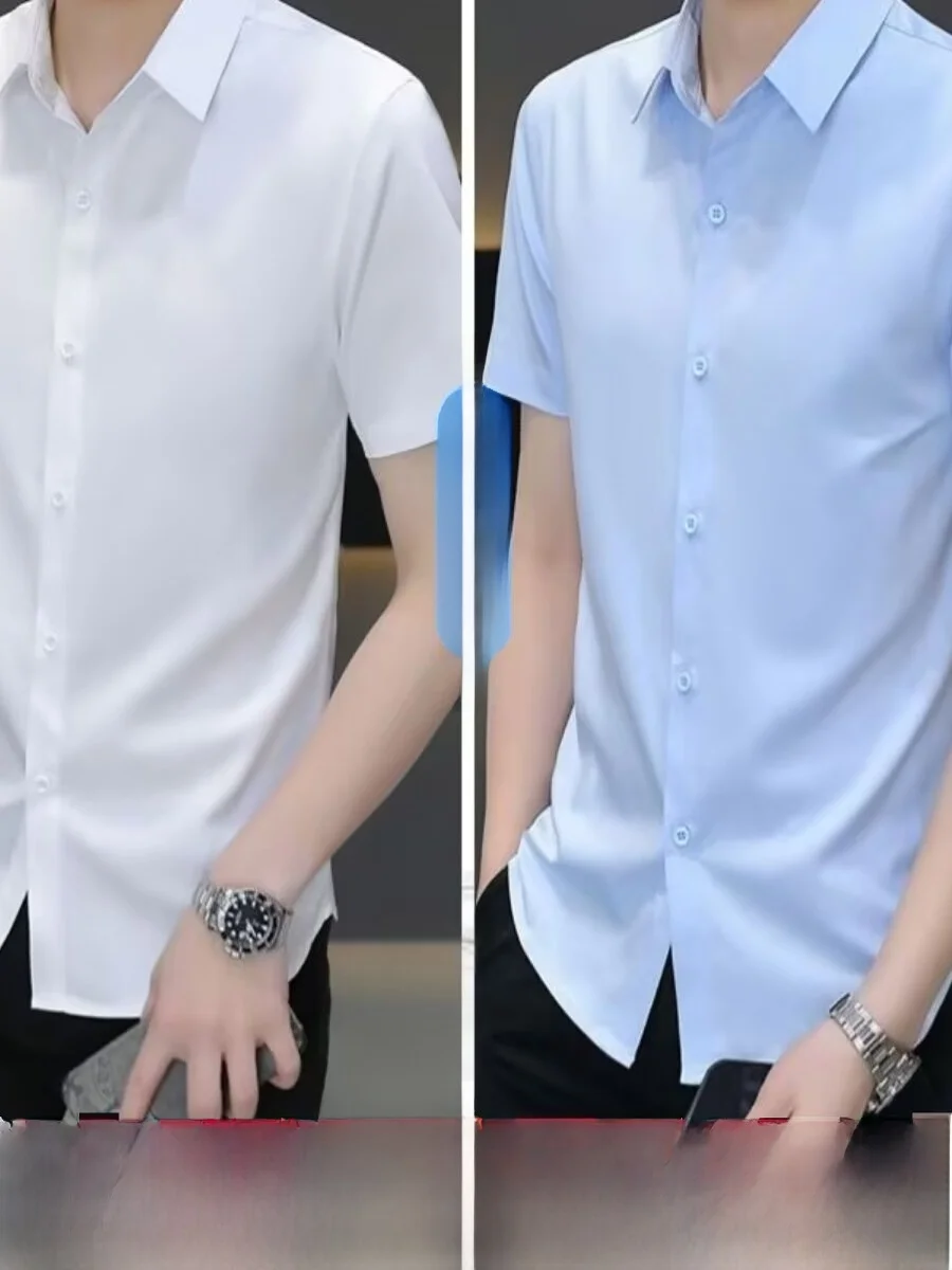 

Белая летняя рубашка из ледяного шелка с эластичными рукавами для мужчин: повседневная, профессиональная, немнущаяся, для бизнеса, с охлаждающим эффектом