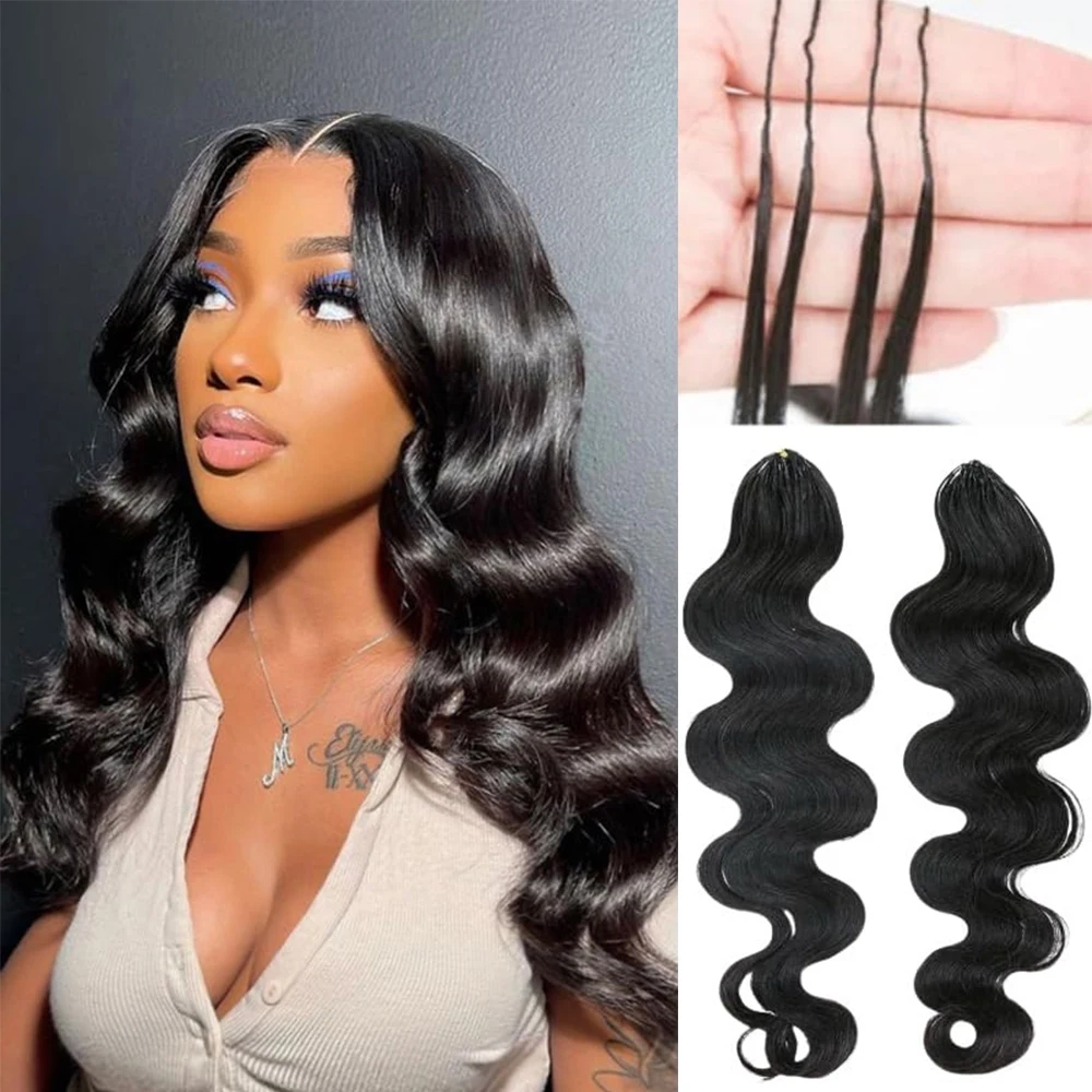 

Наращивание волос Body Wave: предварительно разделенные крючковые пряди из натуральных волос без узлов с невидимой нитью, бразильские волосы Feather Crochet для плетения кос.