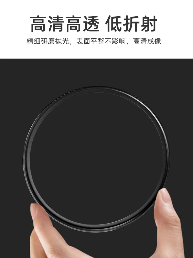 Camera Filters: UV Filter, Black Soft Filter, Polarizing Filter, Starlight Filter, Soft Focus Filter, Macro Filter, Neutral Dens