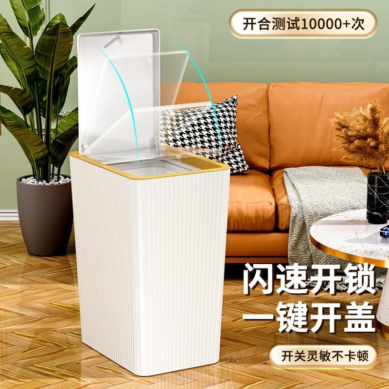 Press Top Trash Can 2025 Large Capacity Kitchen Bathroom Waste Bin with Lid Anti Bacterial Gap Design for Home Living Room
