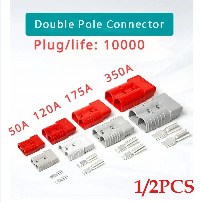 

50A 120A 175A 350A Quick Wire Connector Anderson Terminals Power Battery Charging Plug Socket for Car Automotive Ebike UPS Cable