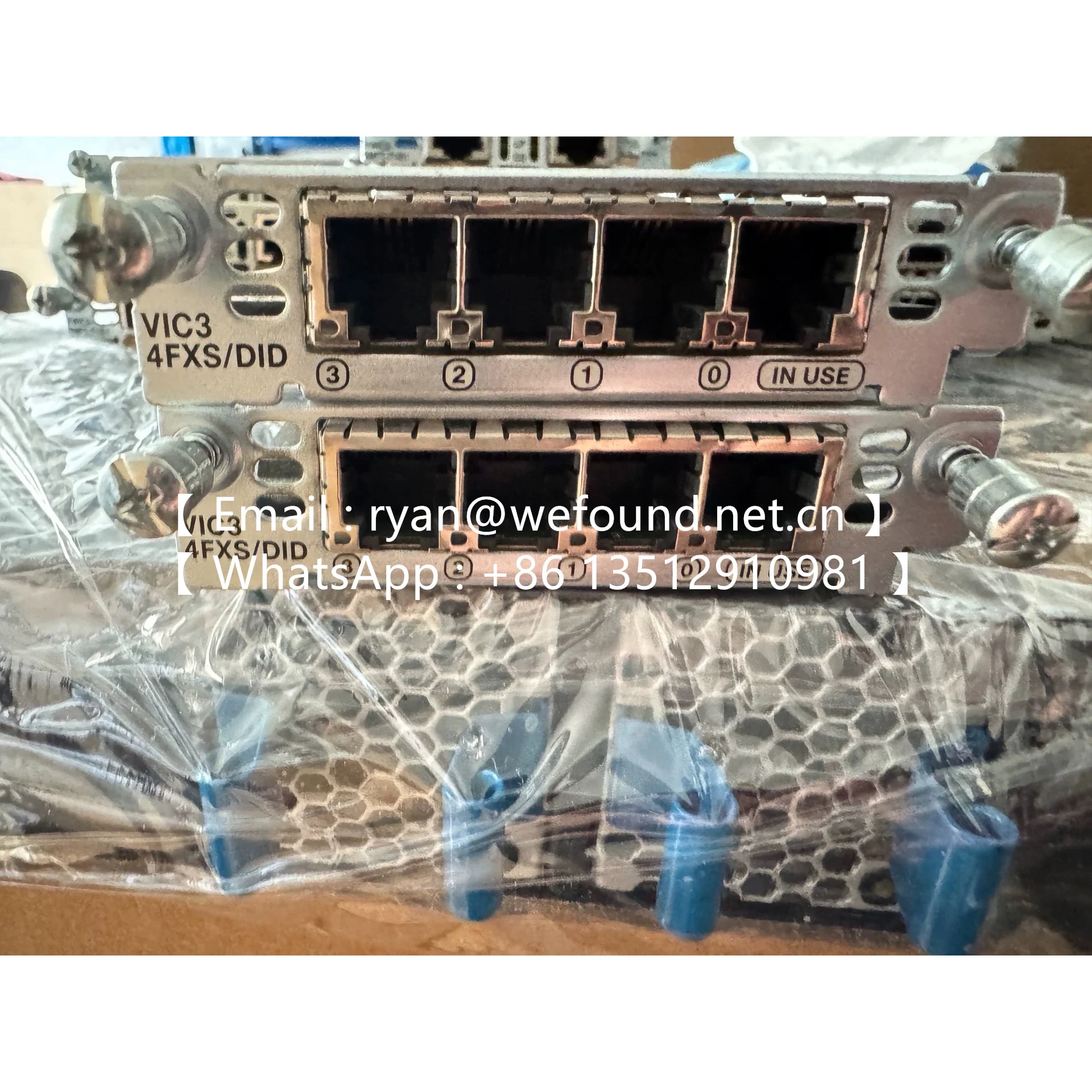 VWIC3 4FXS/DID VIC3-4FXS/DID Four-Port Voice Interface Card - FXS and DID  VIC3-4FXS-DID