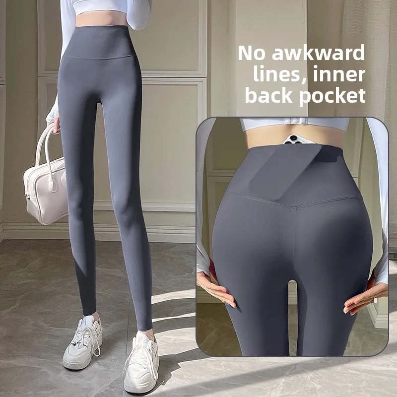 

Брюки для йоги Slimming Arkskin, тонкие спортивные брюки-базовый слой с карманом для телефона, для весенне-летнего активного отдыха, облегающие штаны