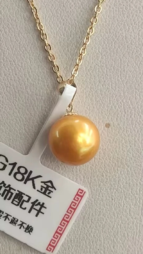 Temperament AAA 9-10mm 10-11mm 11-12mm 12-13mm South Sea gold Pearl PENDANT Necklace 18inch 18k