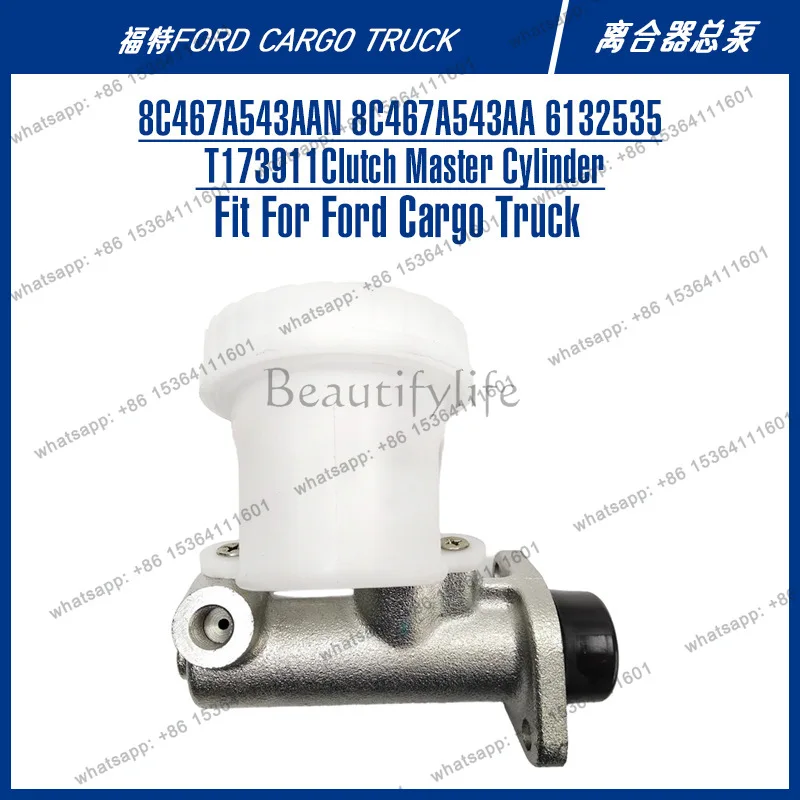 LScargo Truck Clutch Pump Parts 8C467A543AA 8C467A543AAN Clutch Master Pump