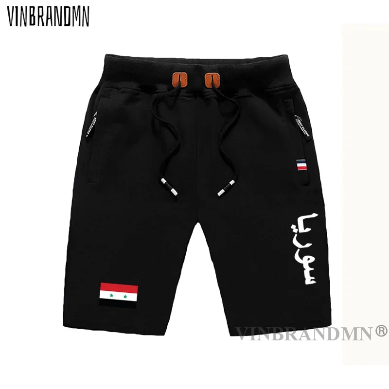 Syrian Arab Republic Syria mens shorts beach man men's board shorts flag workout zipper pocket sweat bodybuilding new SYR Arabic