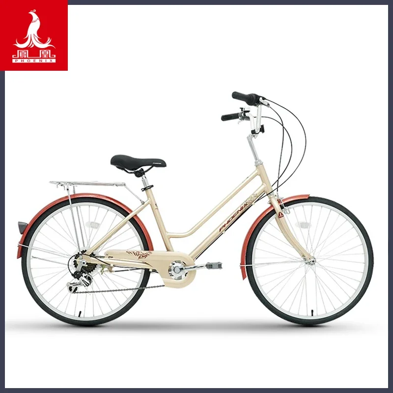 TLL Bicycle Variable Speed Lightweight Scooter College Student Shuttle Bus Bicycle