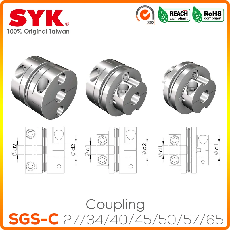 

SYK SGS-C Aluminum Alloy Flexible Shaft Coupling Coupler Single Disk Clamp Type TBI HIWIN Ballscrew Servo Motor CNC Precision