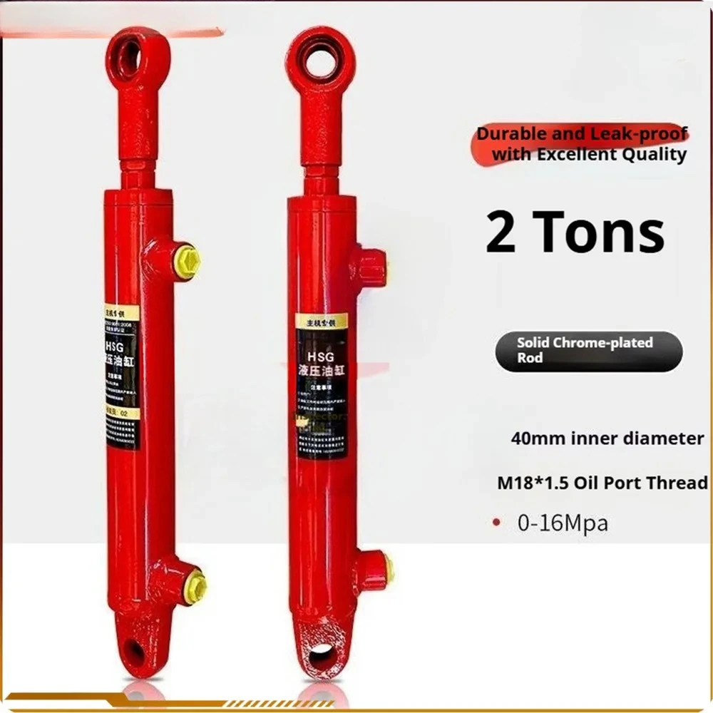 100-1000 Mm Strokes Hydraulic Oil Cylinder Chrome-plated Heavy Duty Bidirectional Lifting Small Wood Splitter 2 Ton Hydraulic Ra