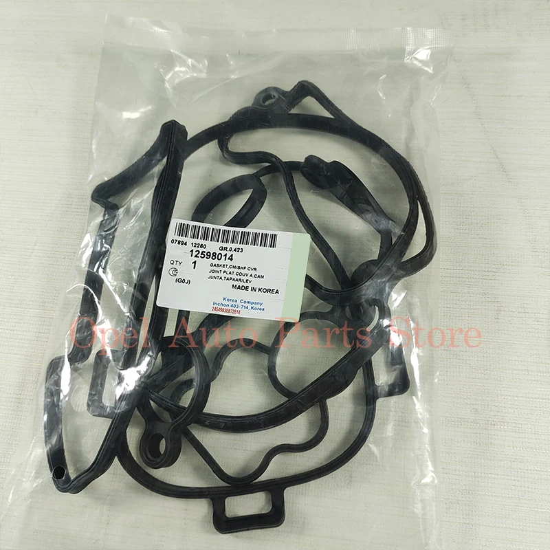 

5PCS Original Valve Cover Gasket For Chevrolet Malibu 2010-2012 Captiva Pontiac Opel Antara 2.0L 2.4L 12598014