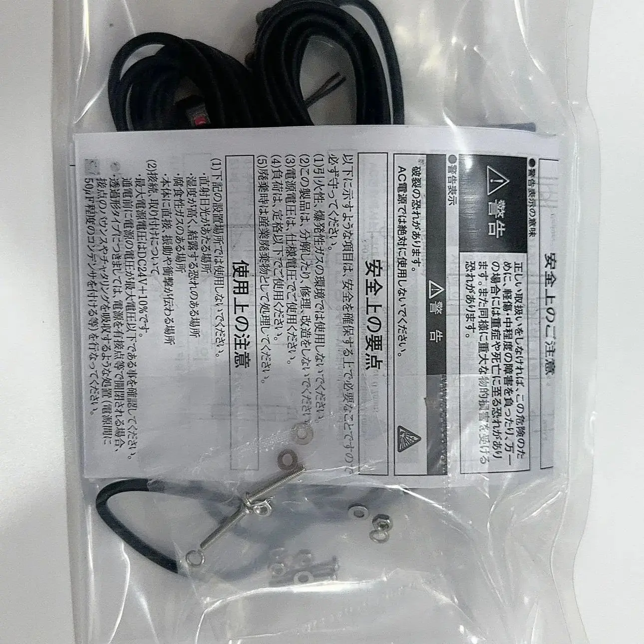 

Proximity switch sensor Real shooting E3T-ST14 Proximity sensor