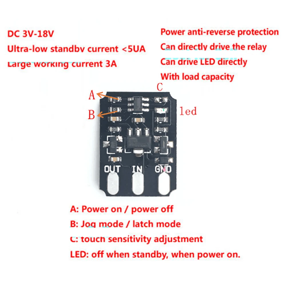 Capacitive Touch Switch DC 3V-15v 12V 2A Touch Bistable Electronic Induction Switch LED Relay Switching Power Light Control